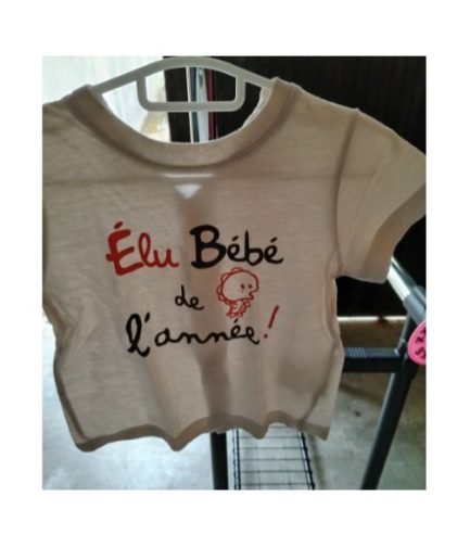 TEESHIRT