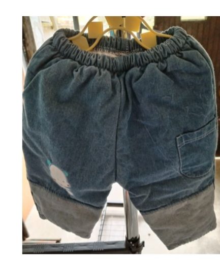 PANTALON