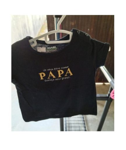 TEESHIRT